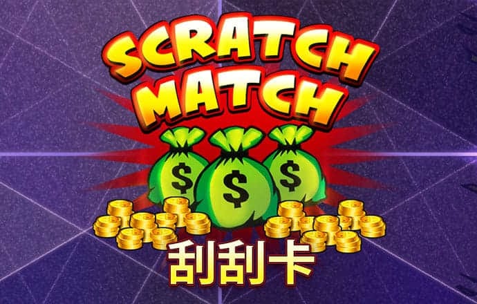 万博网页版max手机版截图4