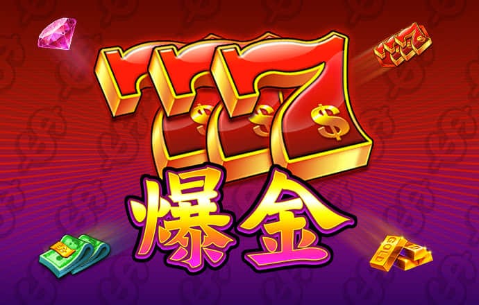 3044am永利集团公司背景截图0